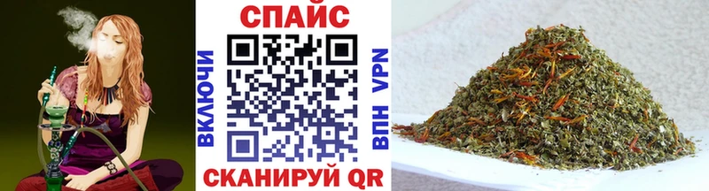 Купить  Ивангород  БУТИРАТ бутандиол 