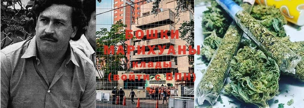 метамфетамин Нягань