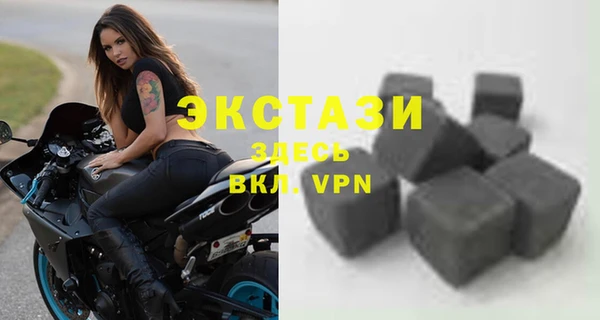 метадон Нязепетровск