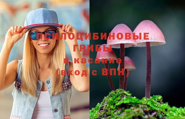 кокаин премиум Остров