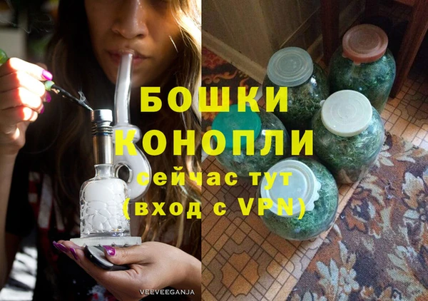 метадон Нязепетровск