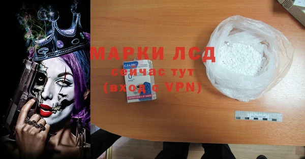 метадон Нязепетровск