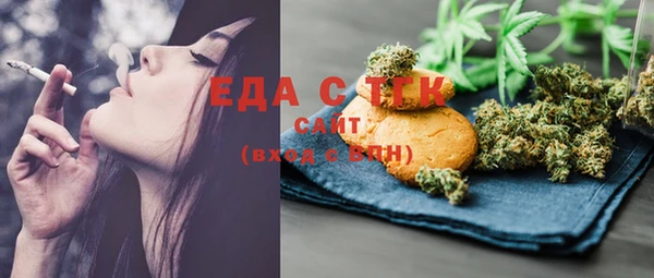 метамфетамин Нягань