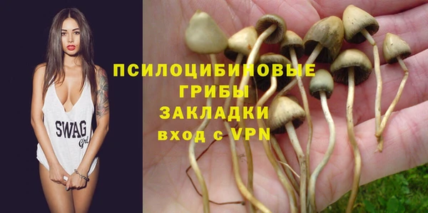 скорость mdpv Анива